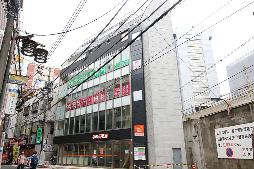 外観